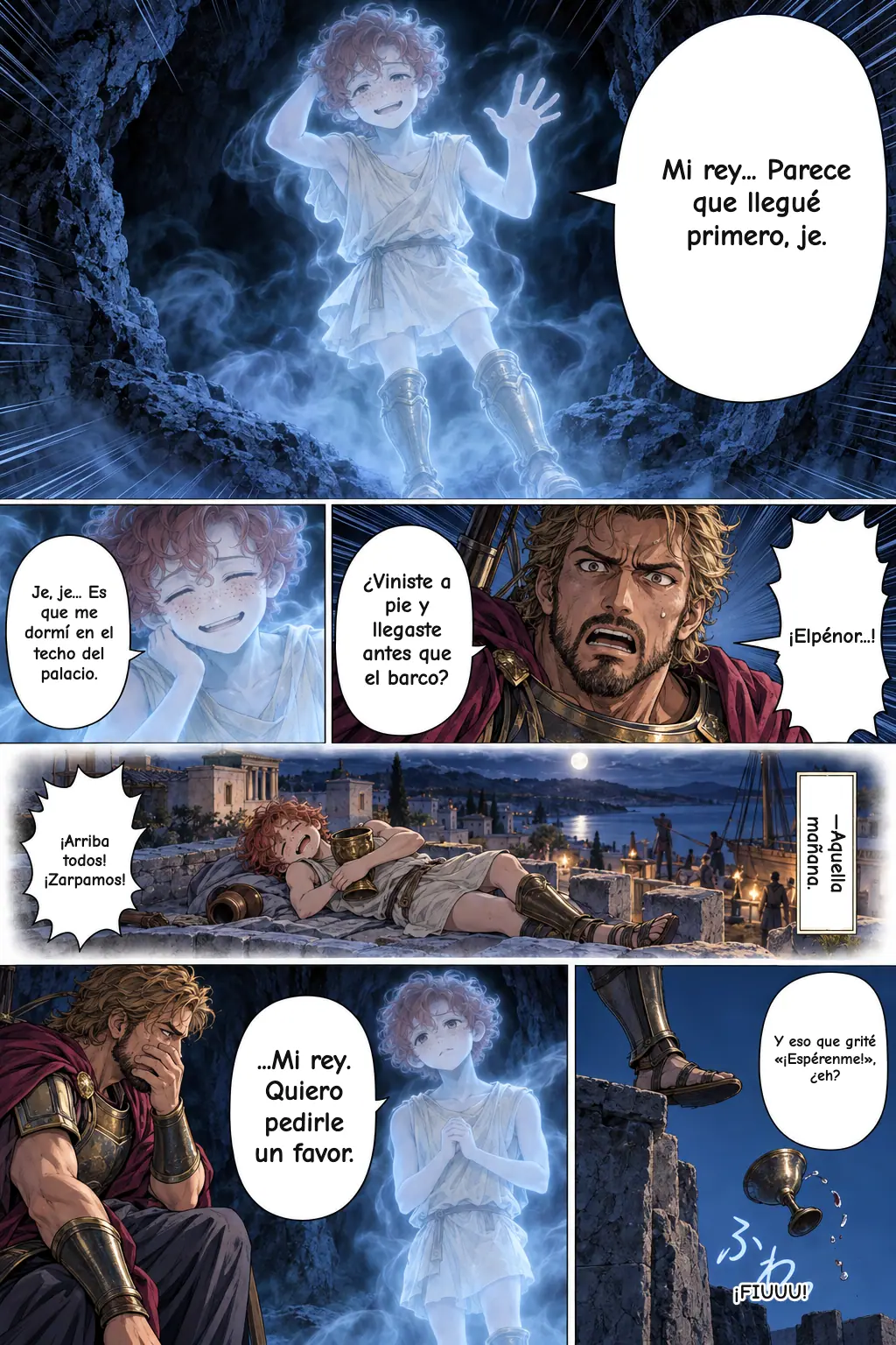 6 / 19