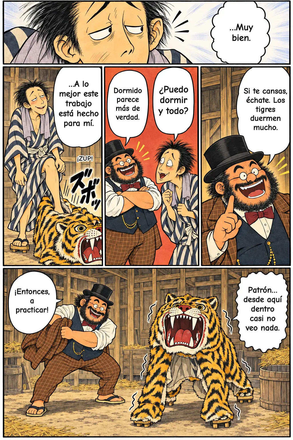 6 / 19