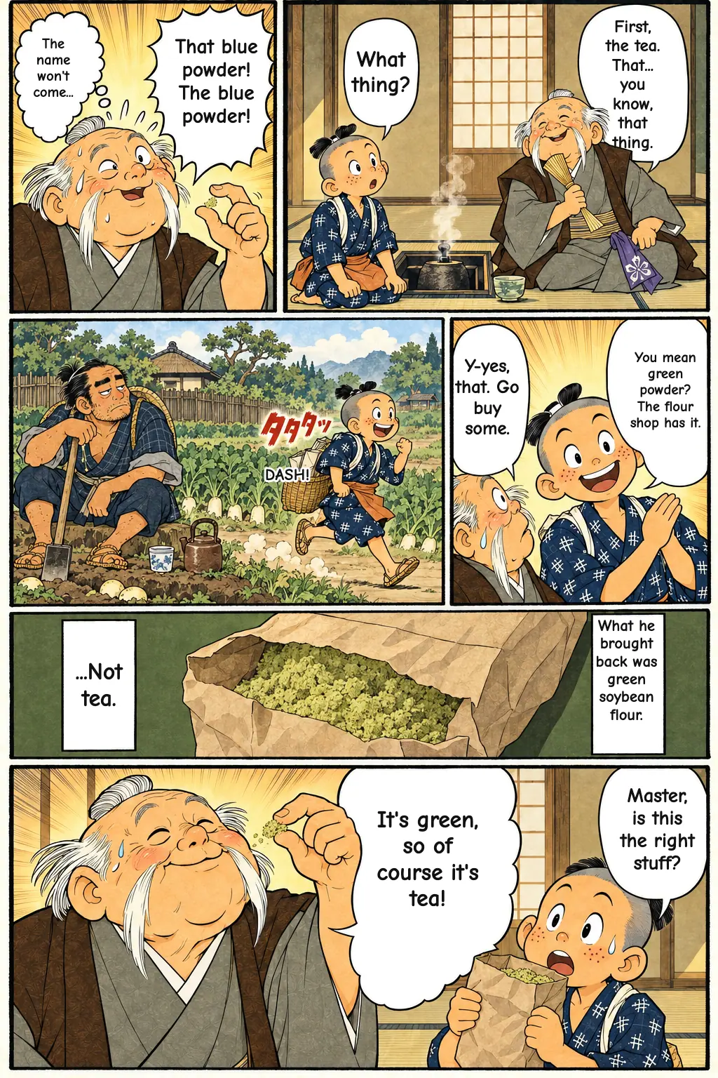 4 / 20