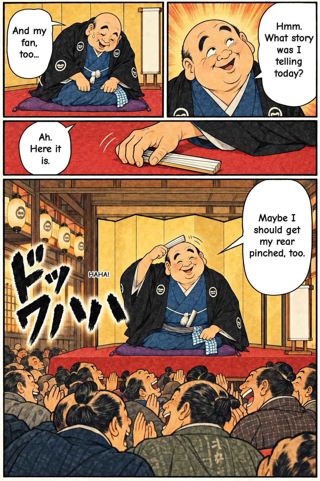 19 / 19