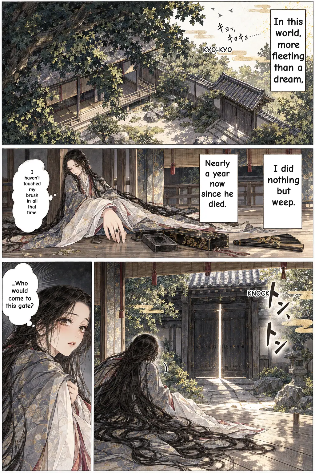 1 / 19