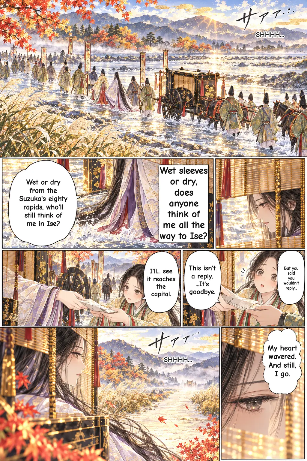 19 / 19