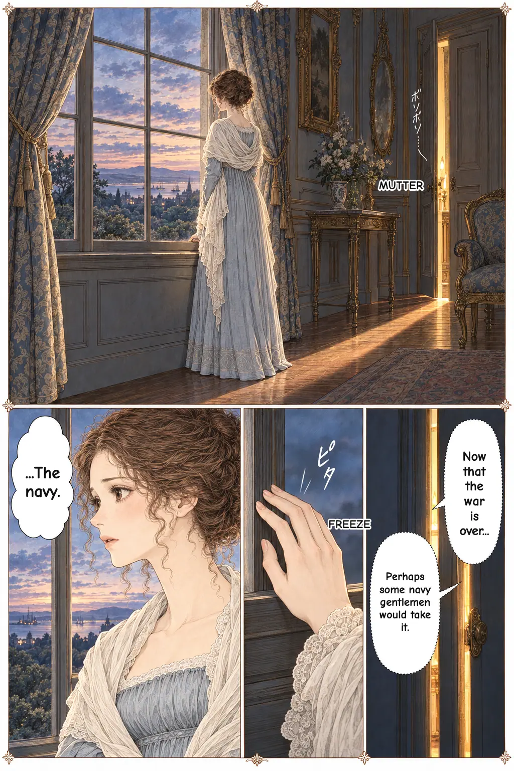 18 / 19