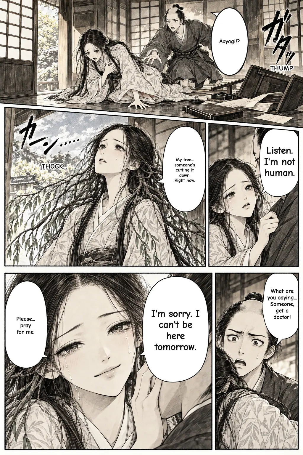 15 / 20