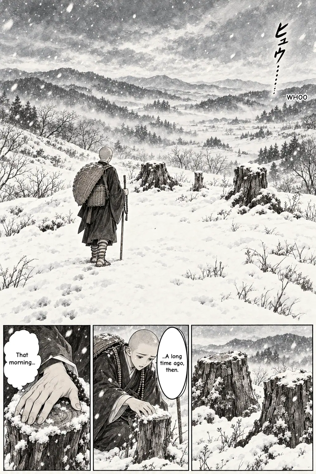 18 / 20