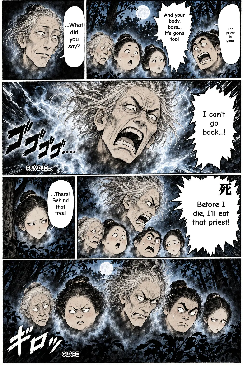 10 / 20