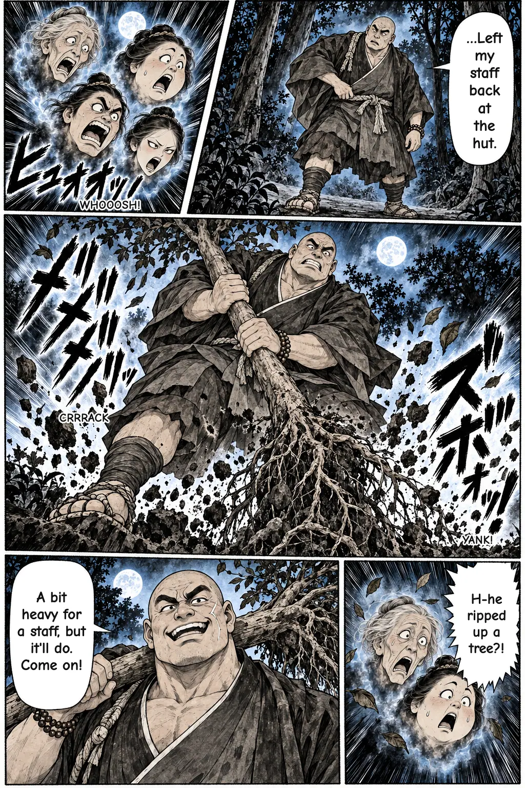 11 / 20