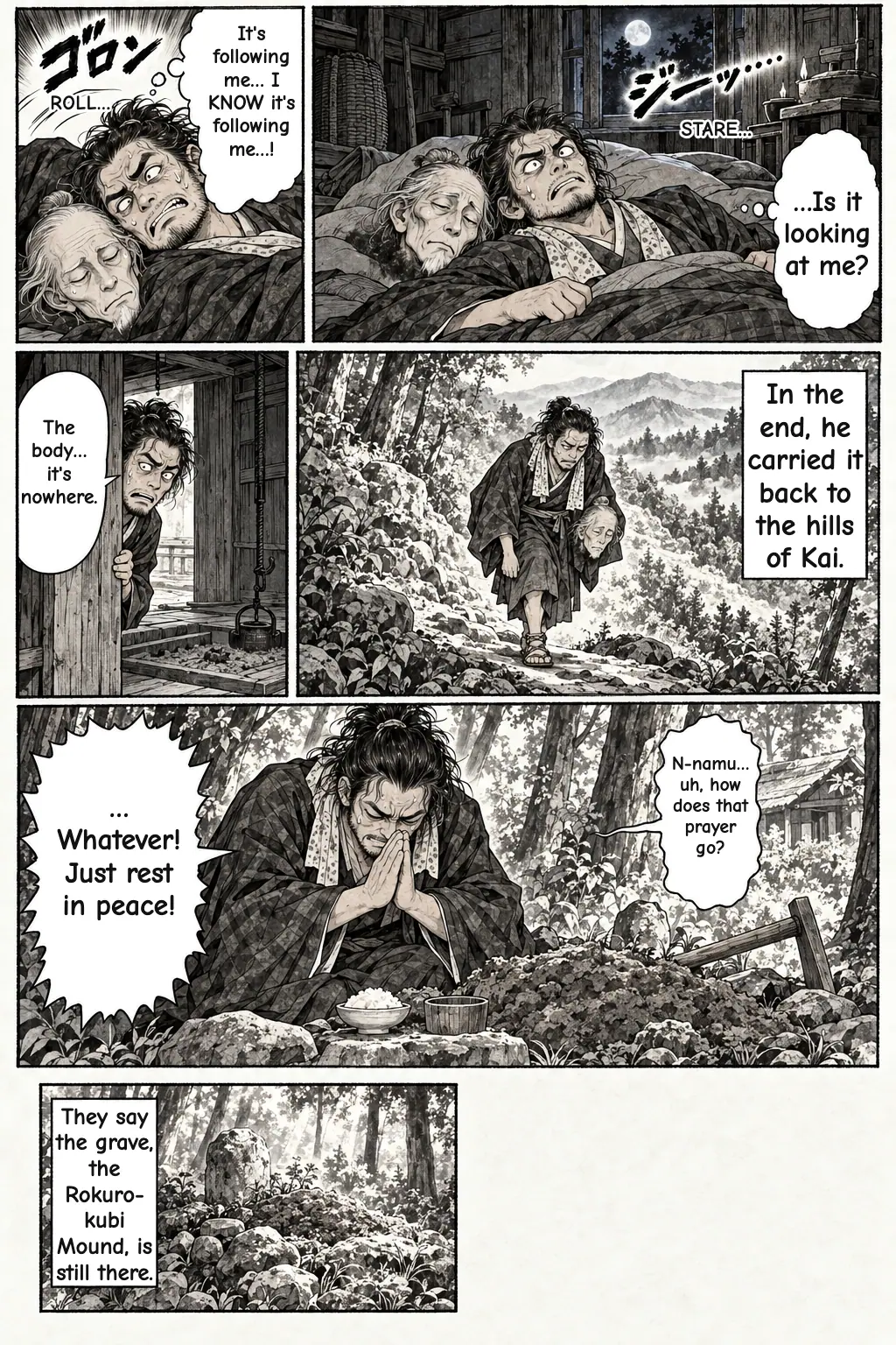 19 / 20
