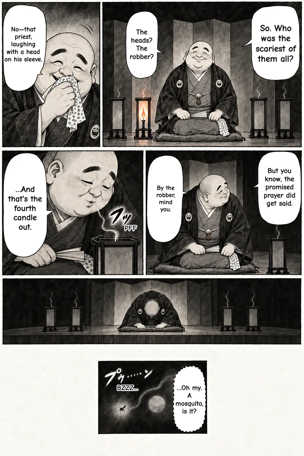 20 / 20