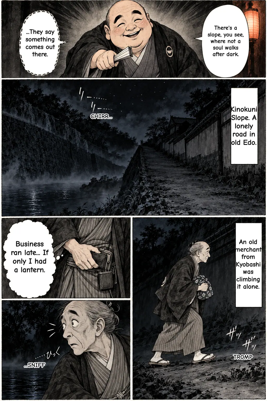2 / 19