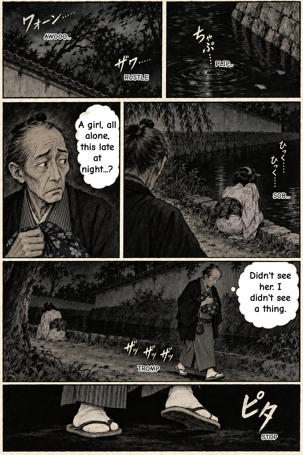 3 / 19