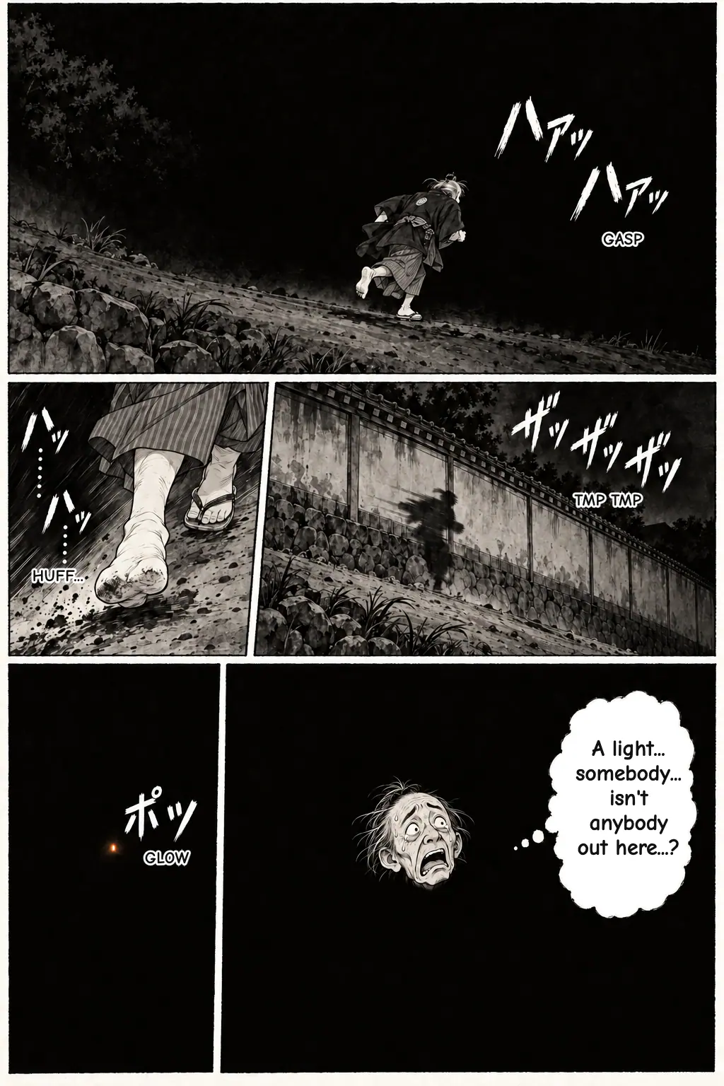10 / 19