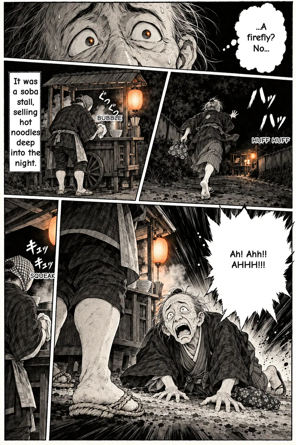 11 / 19