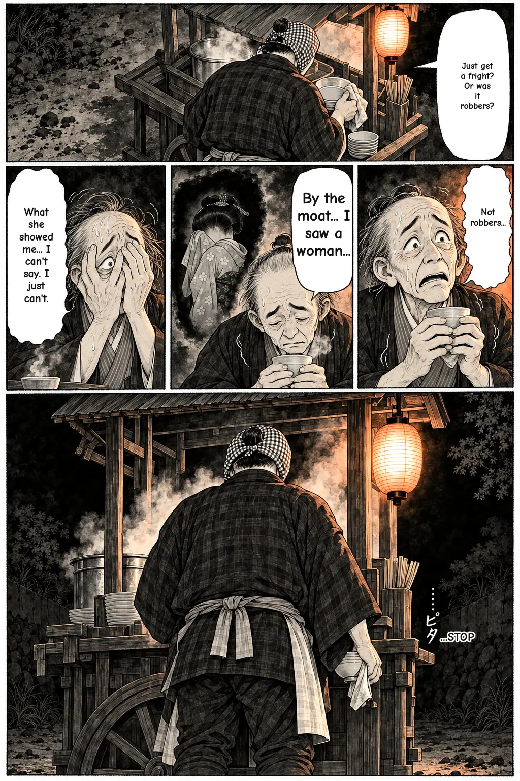 13 / 19