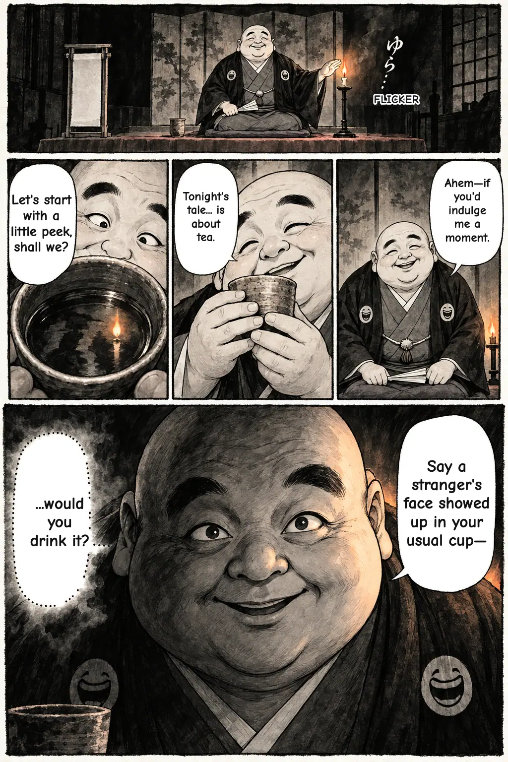 1 / 19