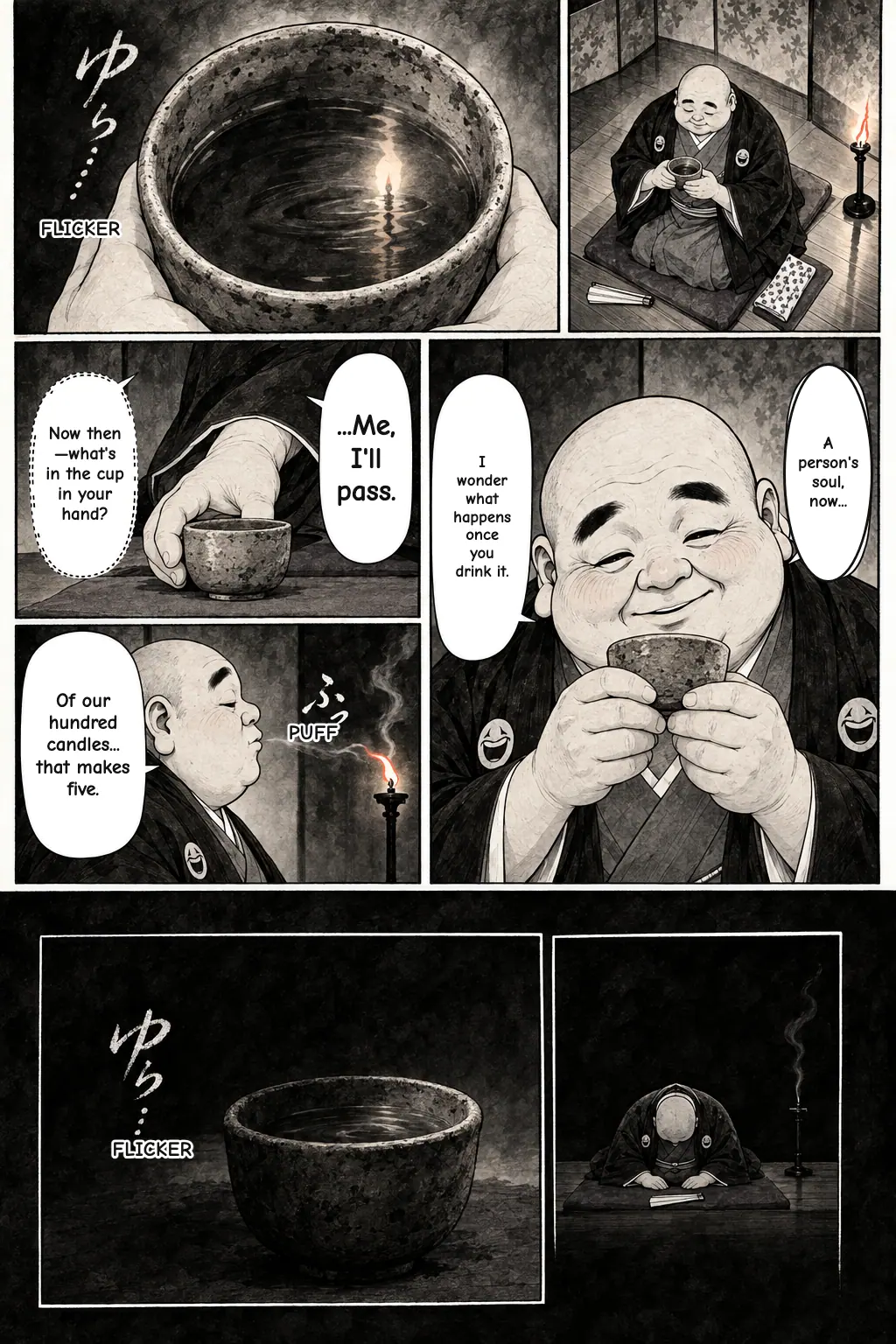19 / 19