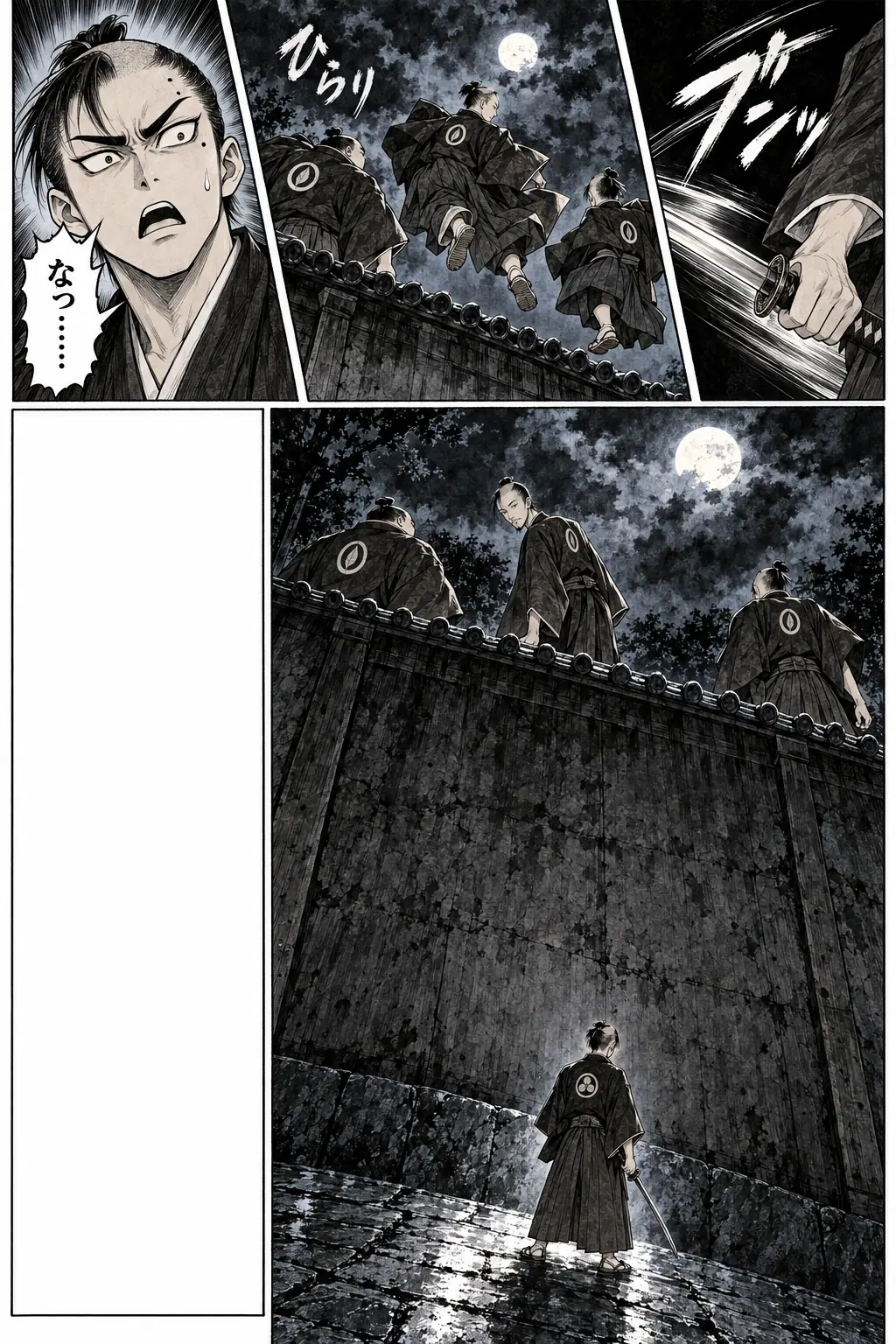 16 / 19