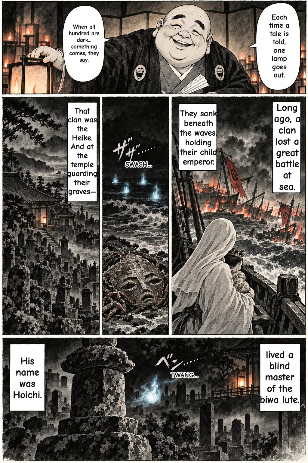 2 / 19