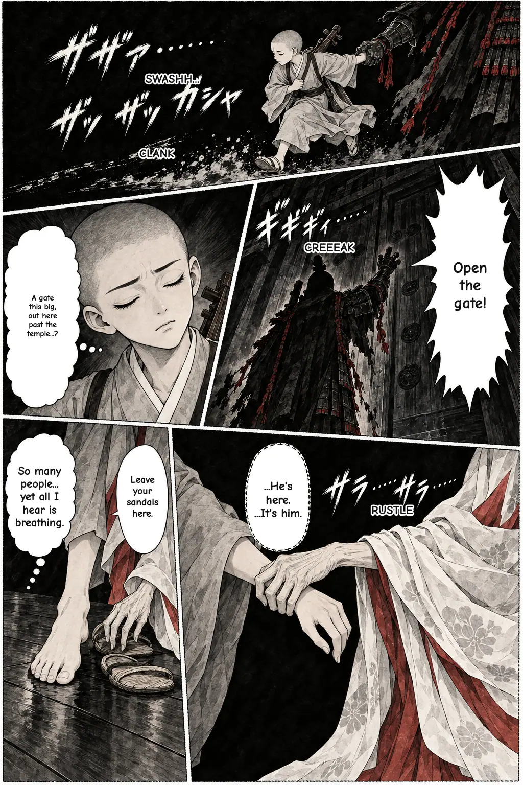 5 / 19