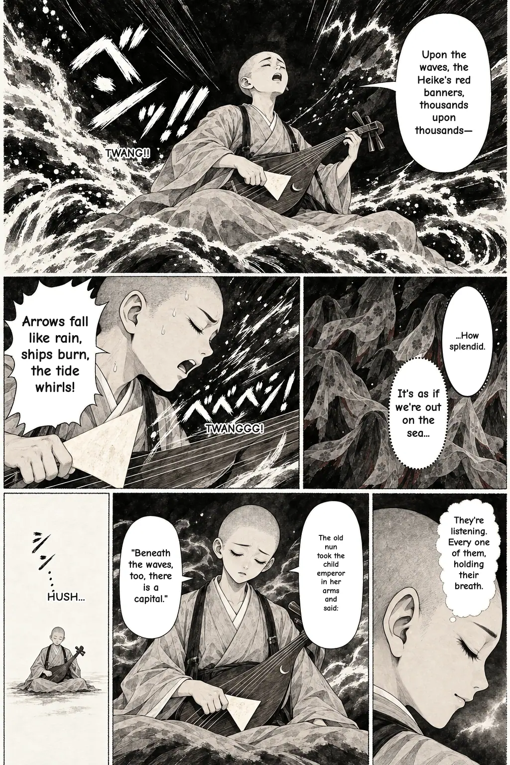 7 / 19