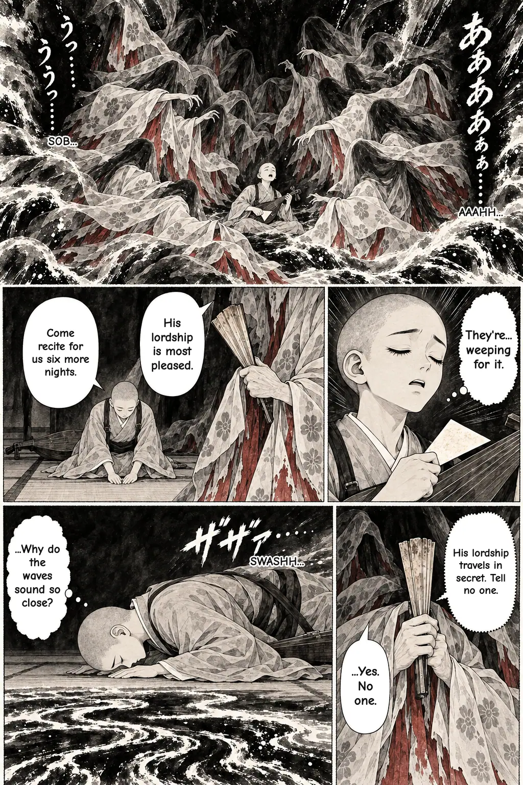 8 / 19