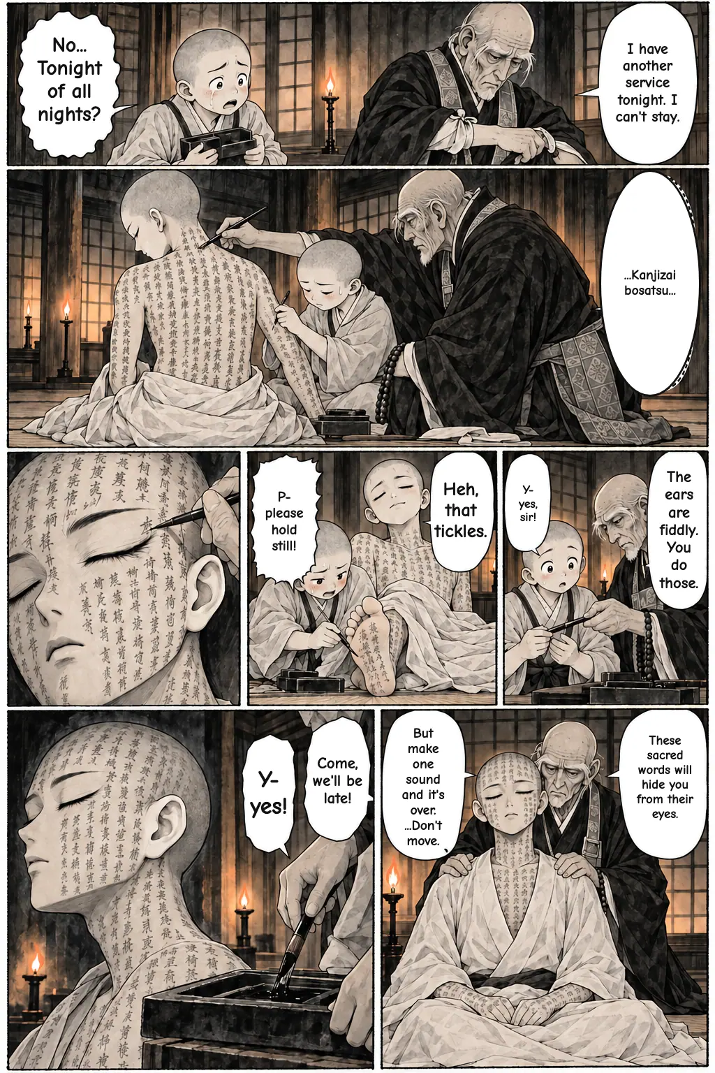 13 / 19