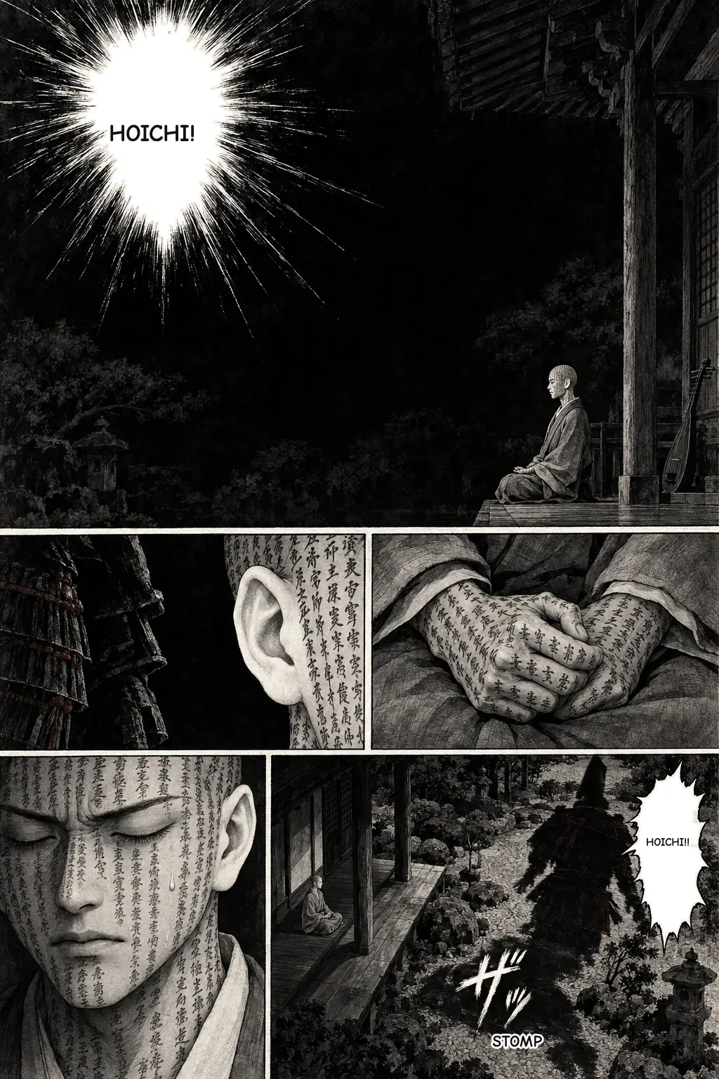 15 / 19
