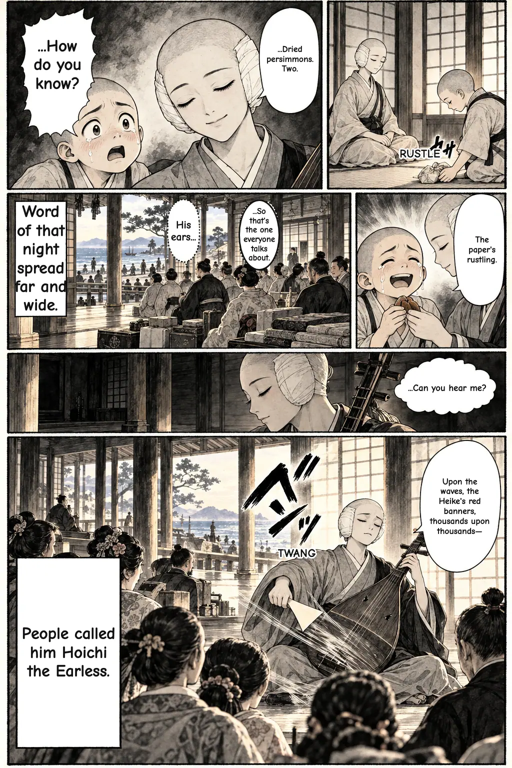 18 / 19