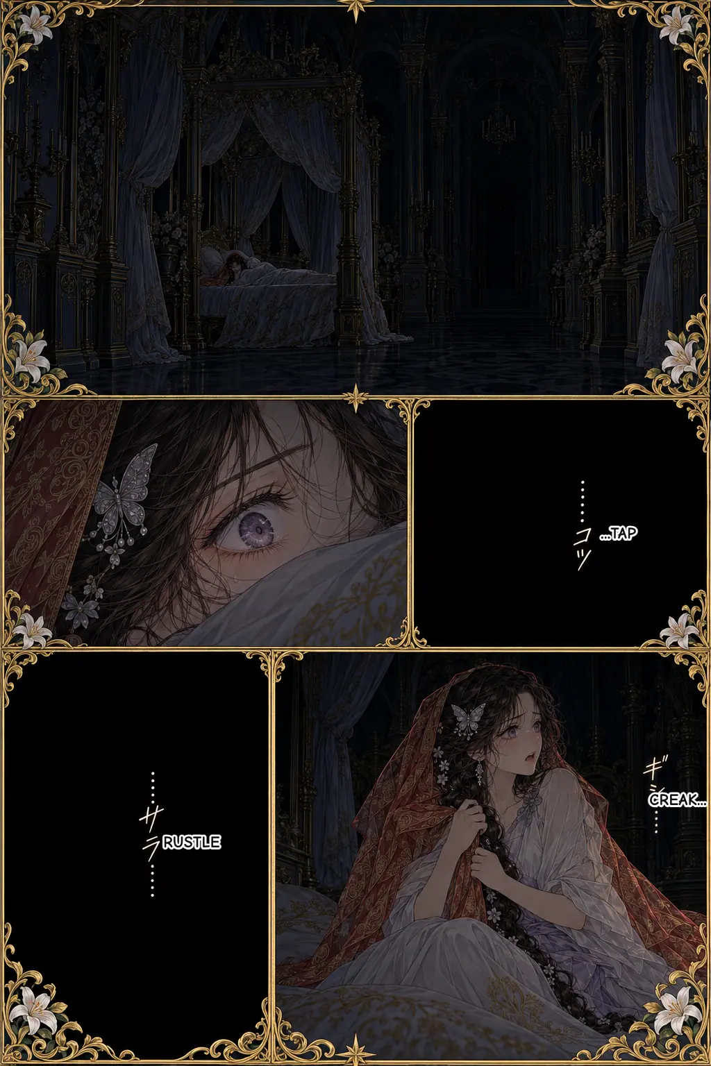 18 / 19