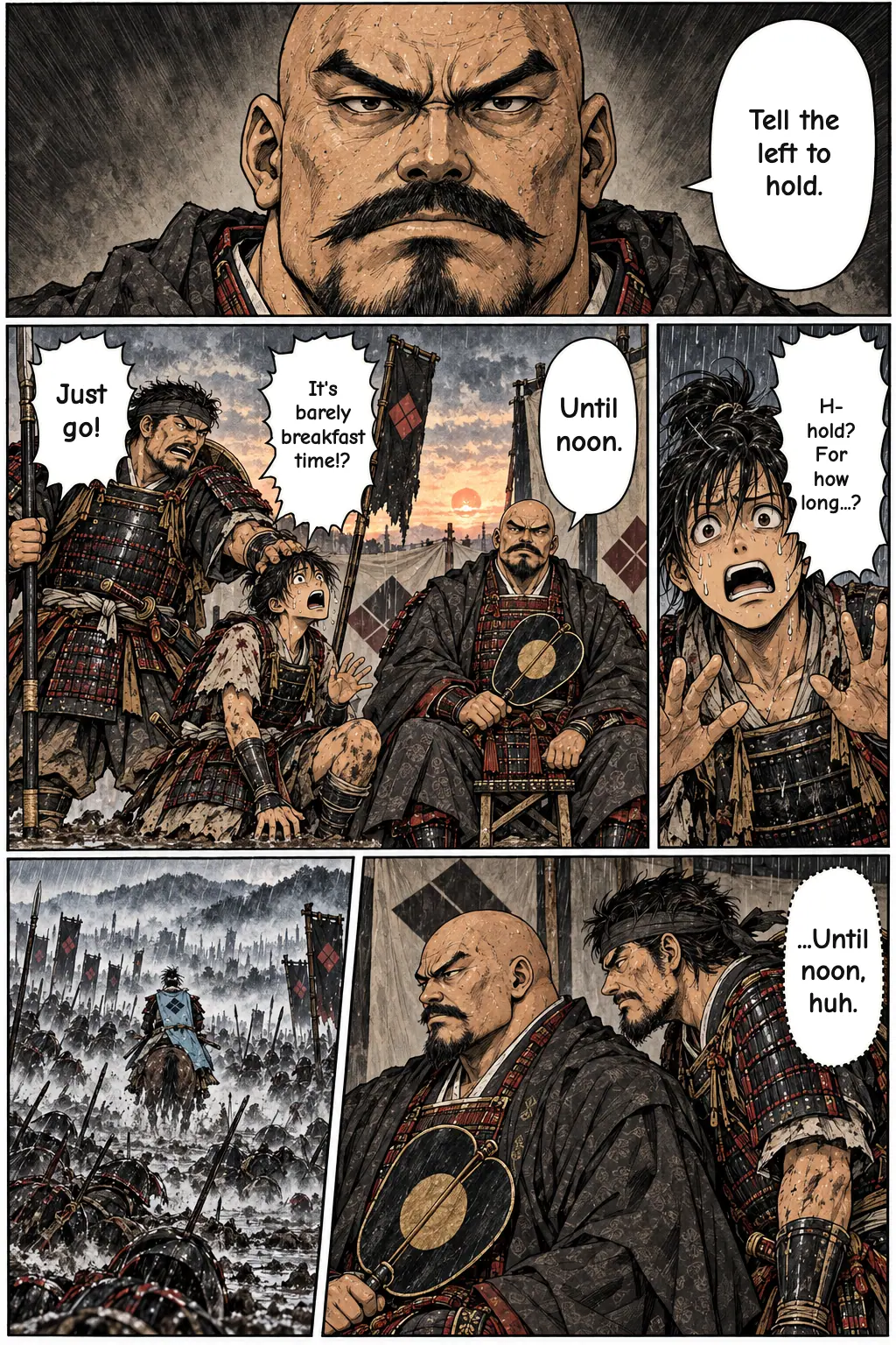 6 / 19