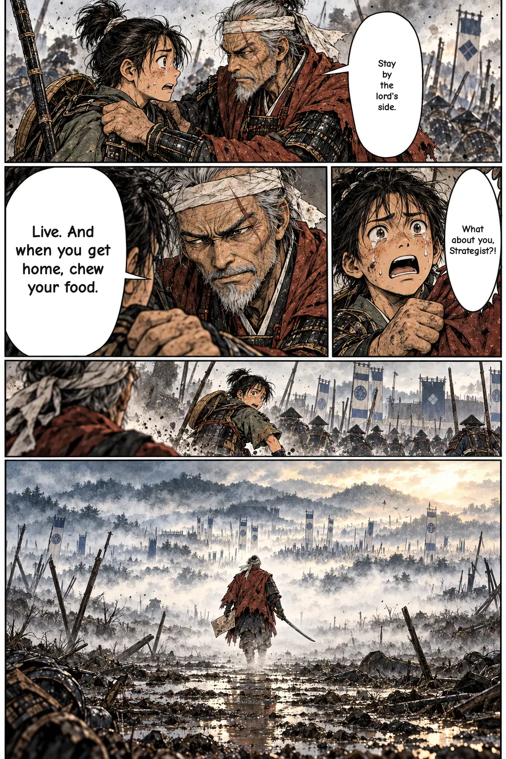 17 / 19